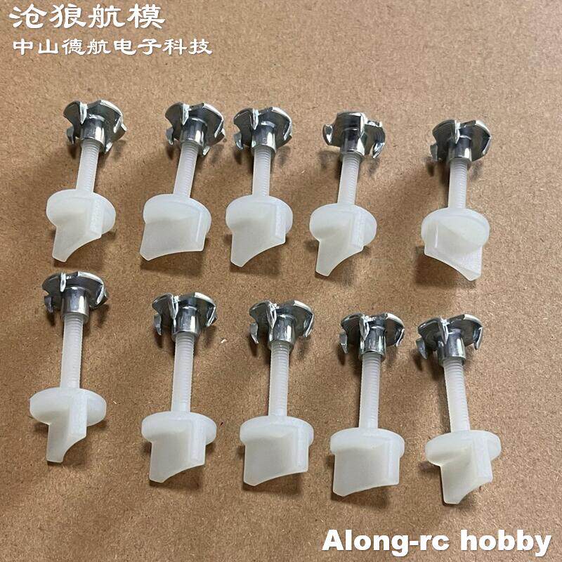 航模遥控飞机尼龙汽油固定翼