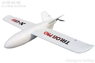 X-UAV 1.4米翼展EPO新小胖遥控航模固定翼FPV远航载机 Talon Pro