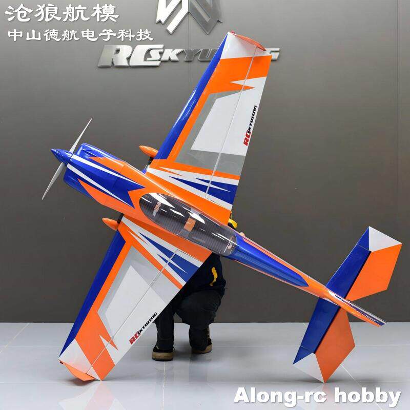 航模天翼木头飞机 70E 60英寸EXTRA-NG 3D固定翼 快拆机翼 表演机