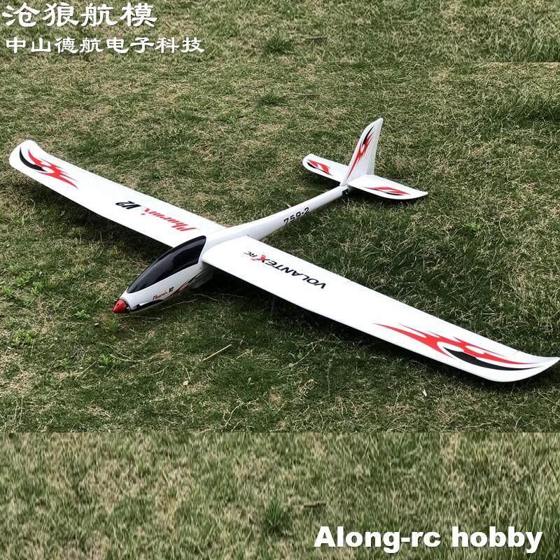 원격 제어 항공기 모델 EPO 항공기 ORANS 759-2 전기 글라이더 FPV 고정 날개 2 미터 날개 길이 PHOENIX V2
