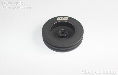 kingmax航模金属高质量舵机