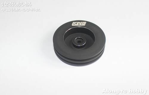 kingmax航模金属高质量舵机