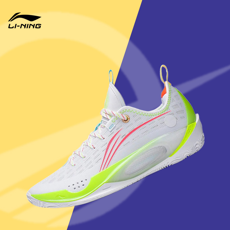 Lining/李宁正品韦德之道808男子防滑耐磨低帮实战篮球鞋ABPS037