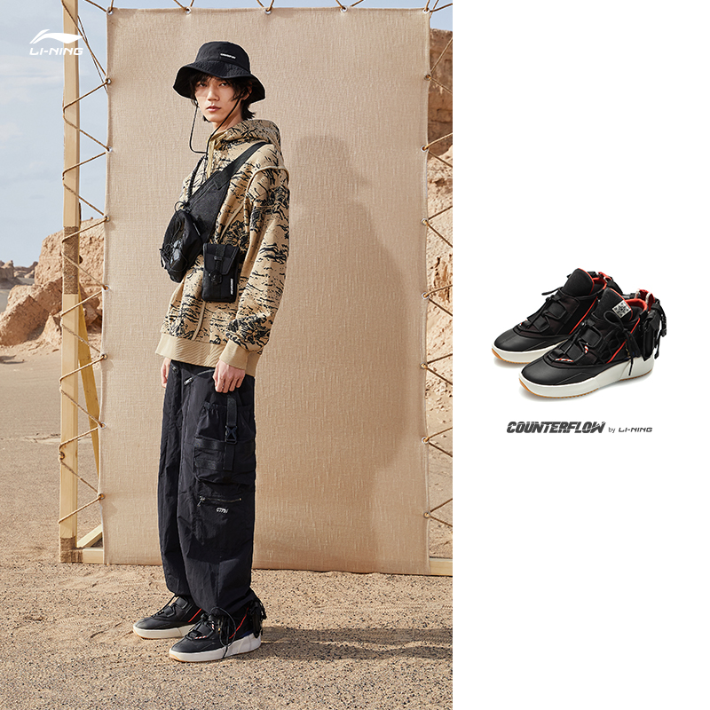 中国李宁CF联名丝路探行秀款休闲鞋男鞋新款潮流运动鞋AGLQ127