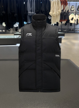 李宁正品冬季新款男子运动休闲立领保暖舒适棉马甲外套AMMS015