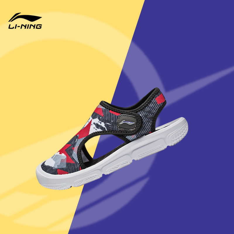 Lining/李宁正品夏季新款男大童溯洄 2.0轻便透气运动凉鞋YKUT022,童鞋/婴儿鞋/亲子鞋,凉鞋,淘宝优惠券,粉丝福利购,淘宝优惠卷