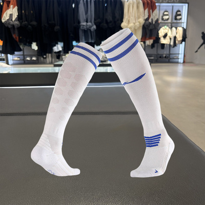 李宁足球袜男长筒袜子儿童足球袜过膝球袜加厚吸汗球袜AWLM071