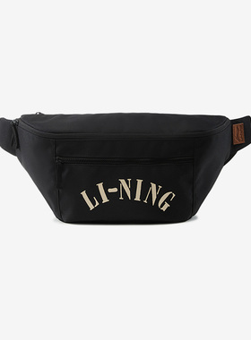 李宁正品运动生活系列男女同款时尚刺绣印花休闲运动腰包ABLU093