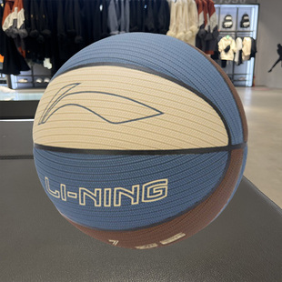 李宁篮球反伍BADFIVE B6000专业竞技系列新款7号篮球 ABQR092
