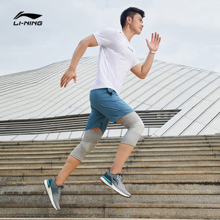 中国李宁短袖男士夏季新款跑步健身速干T恤男装圆领运动服ATSR091