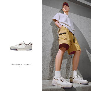 中国李宁休闲男新里程减震回弹板鞋时尚滑板鞋低帮运动鞋 AGCT265