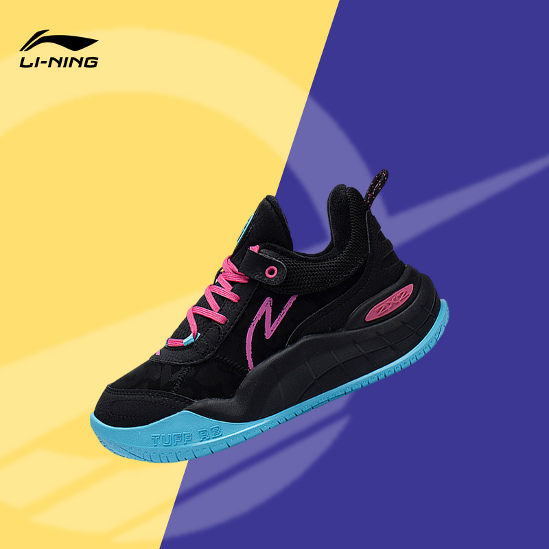 Lining/李宁正品儿童时尚潮流减震回弹耐磨运动篮球鞋YKBS092