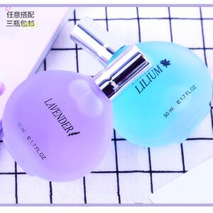 香水女士持久淡香清新学生薰衣草茉莉百合玫瑰桂花味蒂罗雅香水潮