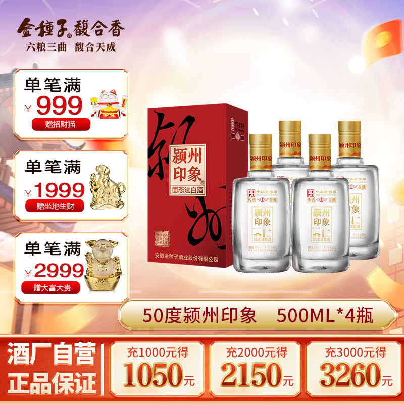 Ӿ ӡ 50ȸ߶ŨͰ׾лֺ 100.3Ԫ