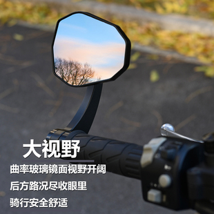 适用无极CU525/625 CU250 300 500 525R/AC改装手把镜车把后视镜