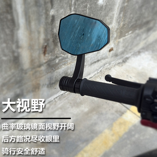 适用春风675NK 450/800NK 250/450CLC改装手把镜车把后视镜倒车镜