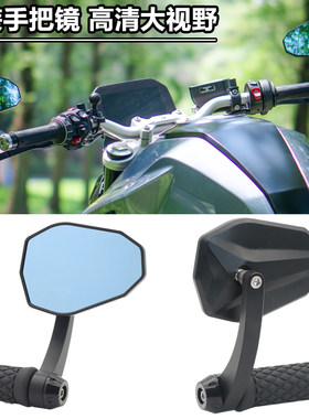 适用宝马拿铁 F900R S1000R/XR手把镜M1000R G310R改装倒车后视镜