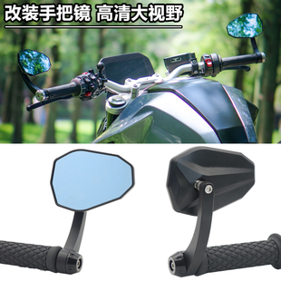 适用宝马拿铁 F900R S1000R/XR手把镜M1000R G310R改装倒车后视镜
