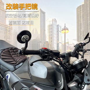 适用本田CBF190TR改装手把镜挚道CB190R/SS车把后视反光镜裂行125