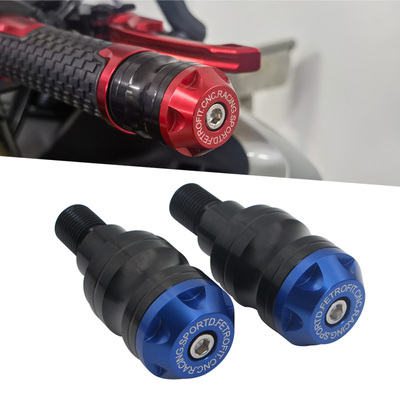 适用雅马哈TMAX530 MT07 MT09 MT10 FZ1/FZ6手把堵头车把平衡端子