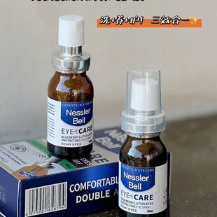 电脑党把眼药水换成喷雾枪 喷完眼睛像切了「清凉滤镜」润眼喷雾