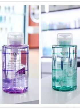 丽颜世家氨基酸卸妆水无刺激温和深层清洁脸部眼唇学生敏感肌可用