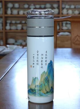 无棣海洋贝瓷茶水分离口杯茶杯礼盒套装无棣特产厂家直销山东海瓷
