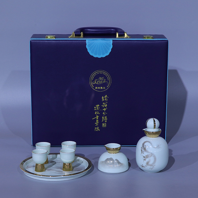 海瓷龙腾四海酒具活酒器熟化白酒陈化酒壶
