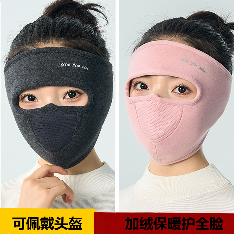 麂皮绒匠格格保暖透气防风加厚