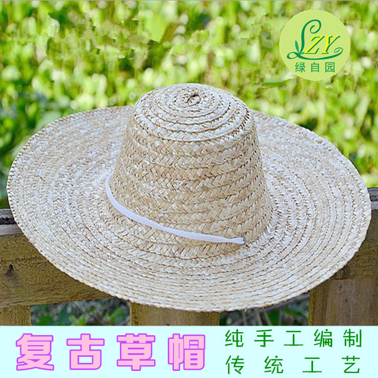 复古传统农民劳动帽青年男女夏天出游遮阳透气大檐手编稻草帽包邮