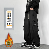 机能多口袋工装 休闲直筒阔腿运动长裤 裤 加绒宽松大码 男秋冬季 美式