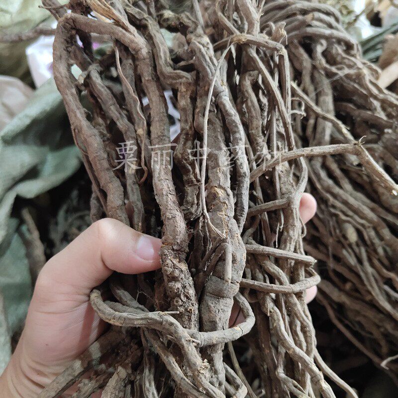 新货中药材全根金线风 500g包邮 百解藤 金锁匙 银锁匙 全根部