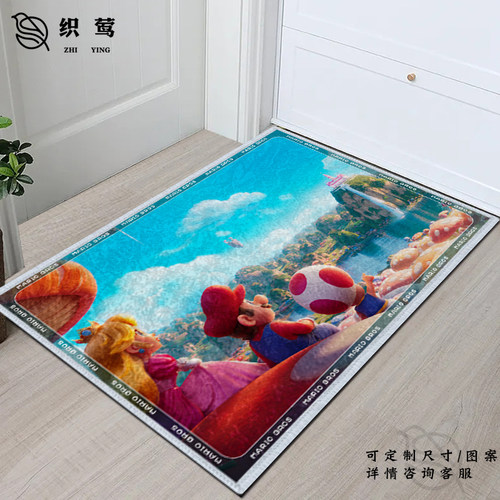 马里奥大电影周边硅藻泥地垫