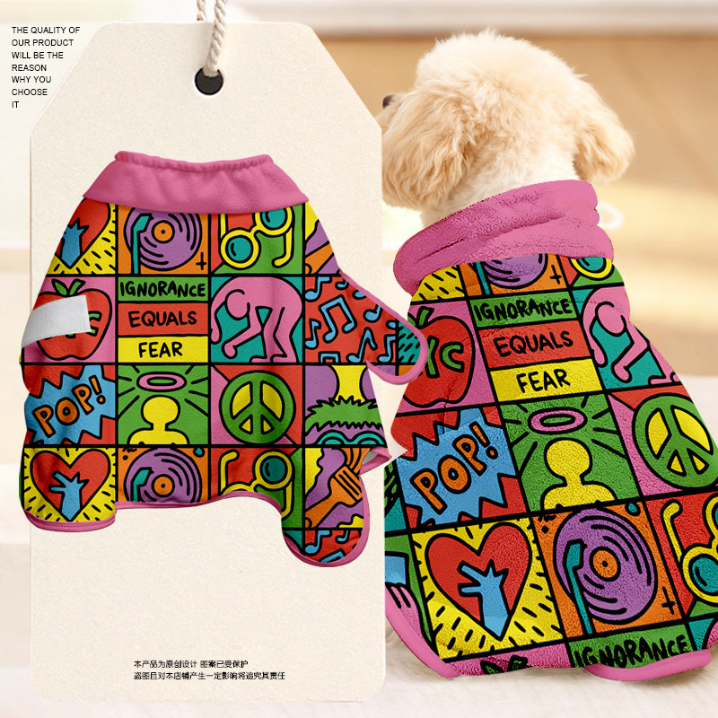 凯斯哈林联名keith haring艺术插画宠物浴袍狗狗猫咪衣服洗澡浴巾