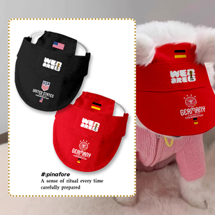 2026德国队葡萄牙法国队球迷宠物帽子猫咪狗狗鸭舌帽棒球帽