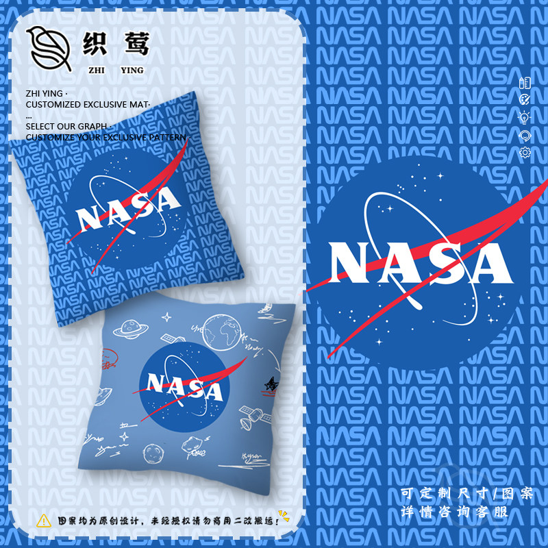 NASA联名航空航天局宇航员抱枕床头沙发靠枕汽车靠垫办公室腰枕