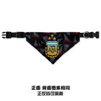 2026 World Cup: Germany, France, South Korea, Canada, Japan. Pet wipes, dog and cat triangular scarves thumbnail 3