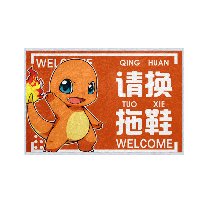 精灵宝可梦请换拖鞋硅藻泥地垫