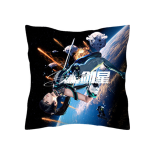剑星Stellar Blade星刃游戏周边抱枕沙发靠枕汽车靠垫办公室腰枕