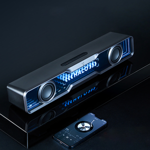 EDIFIER/漫步者Halo Soundbar桌面蓝牙音箱游戏电脑音响台式花再