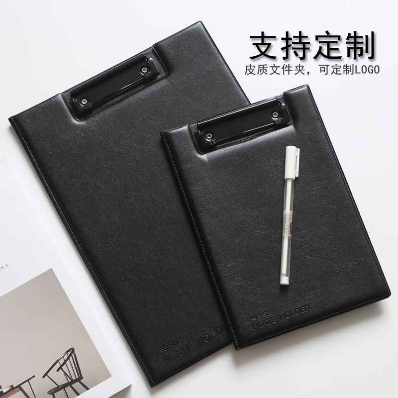 可订制a4文件夹康百仿皮书写垫