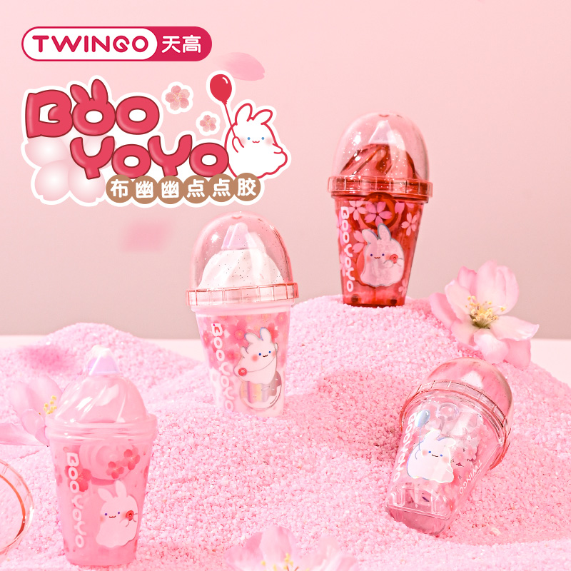 双面胶熊猫图案点点胶强黏型