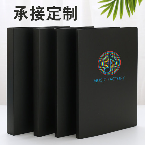 承接定制LOGO资料册插页文件夹