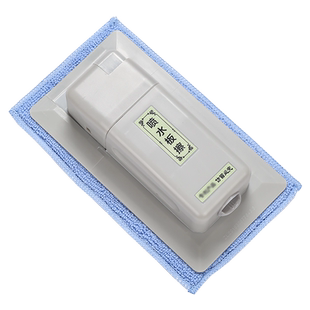 黑板檫粉笔专用板擦家用教学无尘水溶性粉笔擦喷水板擦神器可吸附带磁性收纳盒学校教室专用白板笔板擦套装