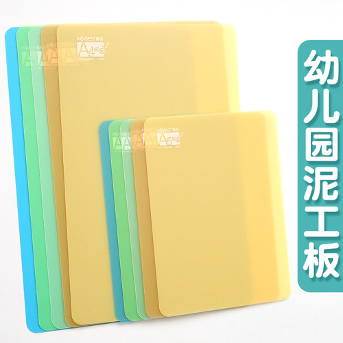 泥工板手工垫板安全无异味