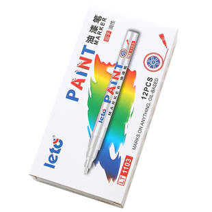 小号油性笔记号笔小支细头白色油漆笔工业不掉色防水防油工地专用汽车用速干黑漆笔金色补漆笔油墨水签到笔红