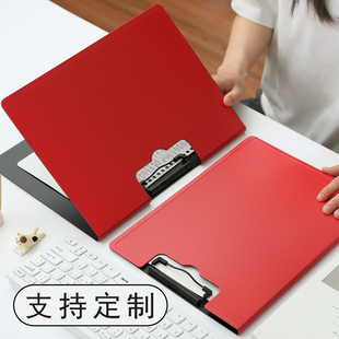 【可定制LOGO图案】红色文件夹a4资料夹板夹秘书夹硬书本夹子竖式档案夹横式书写夹板合同收纳夹办公文具订制