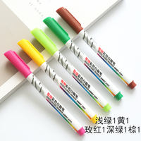 The Morning Light colored whiteboard pen with a fine tip can be erased. It is a water-based black, yellow and green blackboard pen for children and teachers. It is easy to erase and write. The drawing pen and writing pen can erase the thick tip of the classroom glass plate thumbnail 8