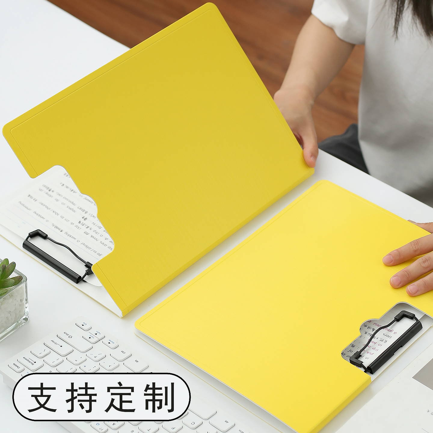 加厚黄色A4文件夹学生用试卷夹子