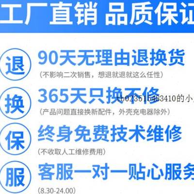 平衡车儿童智能双轮高端8一12成年体感车到男2021新款无杆平行车-封面